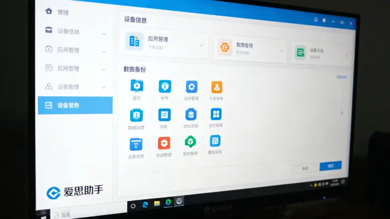 iPhone恢复模式屏幕显示连接iTunes图案说明