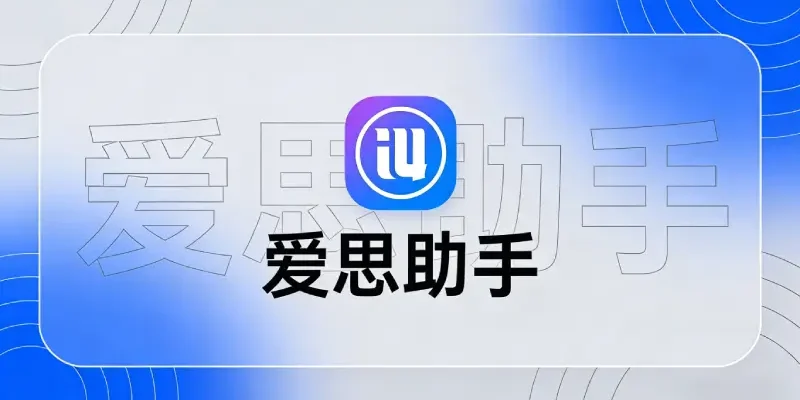 备份完成了但数据不完整？这几个原因最常见，排查方法都在这里
