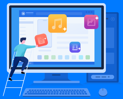 爱思助手软件界面预览